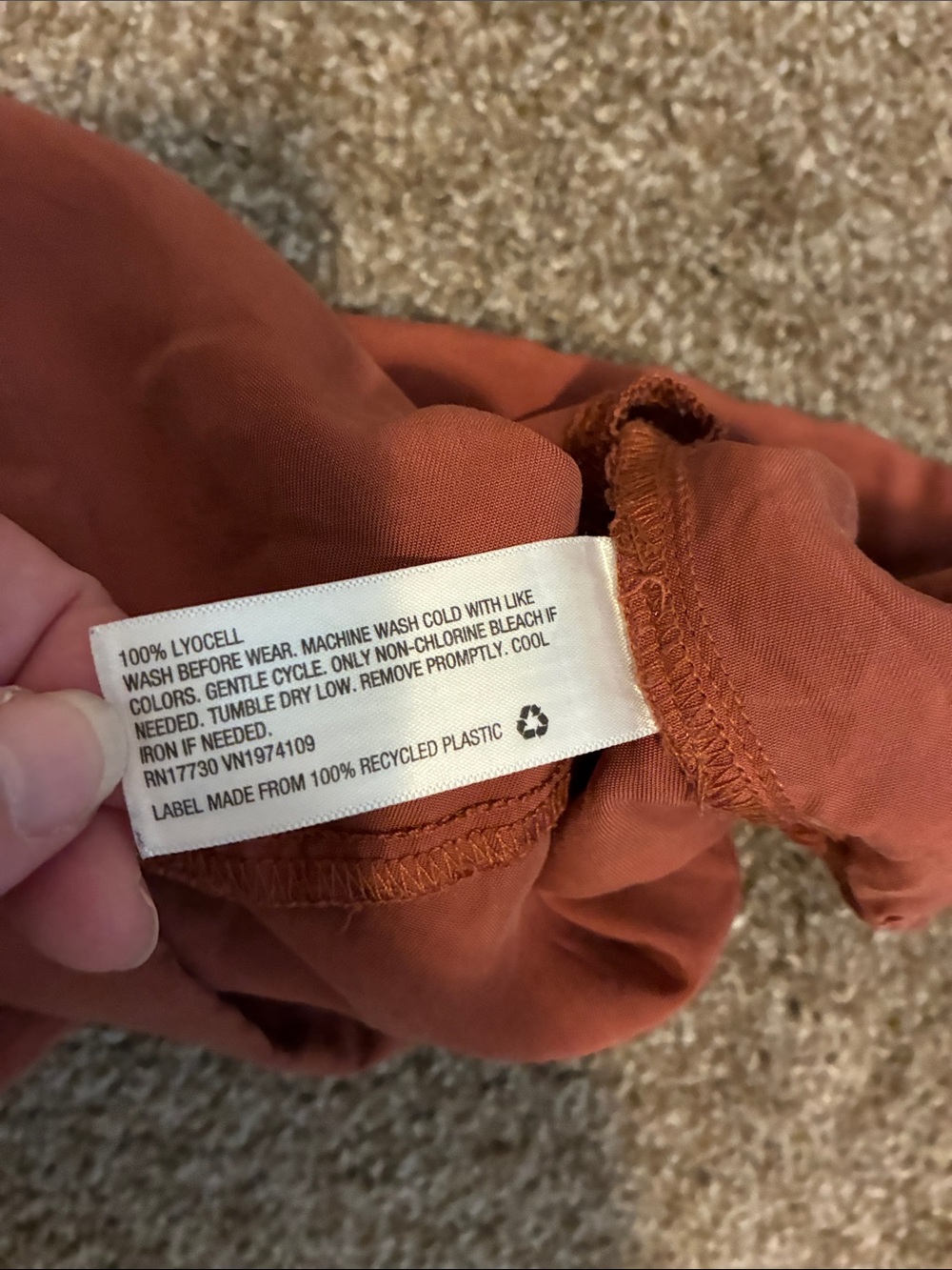 Universal Thread Rust Drawstring Athletic Shorts - Picture 4 of 4